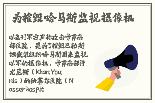 铜锵锵锵锵锵漫画免费