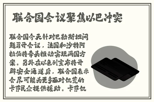 两个人WWW高清免费视频